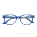 Custom Lens Logo Eyeglasses Branded Prescription Glasses Spectacles Frame